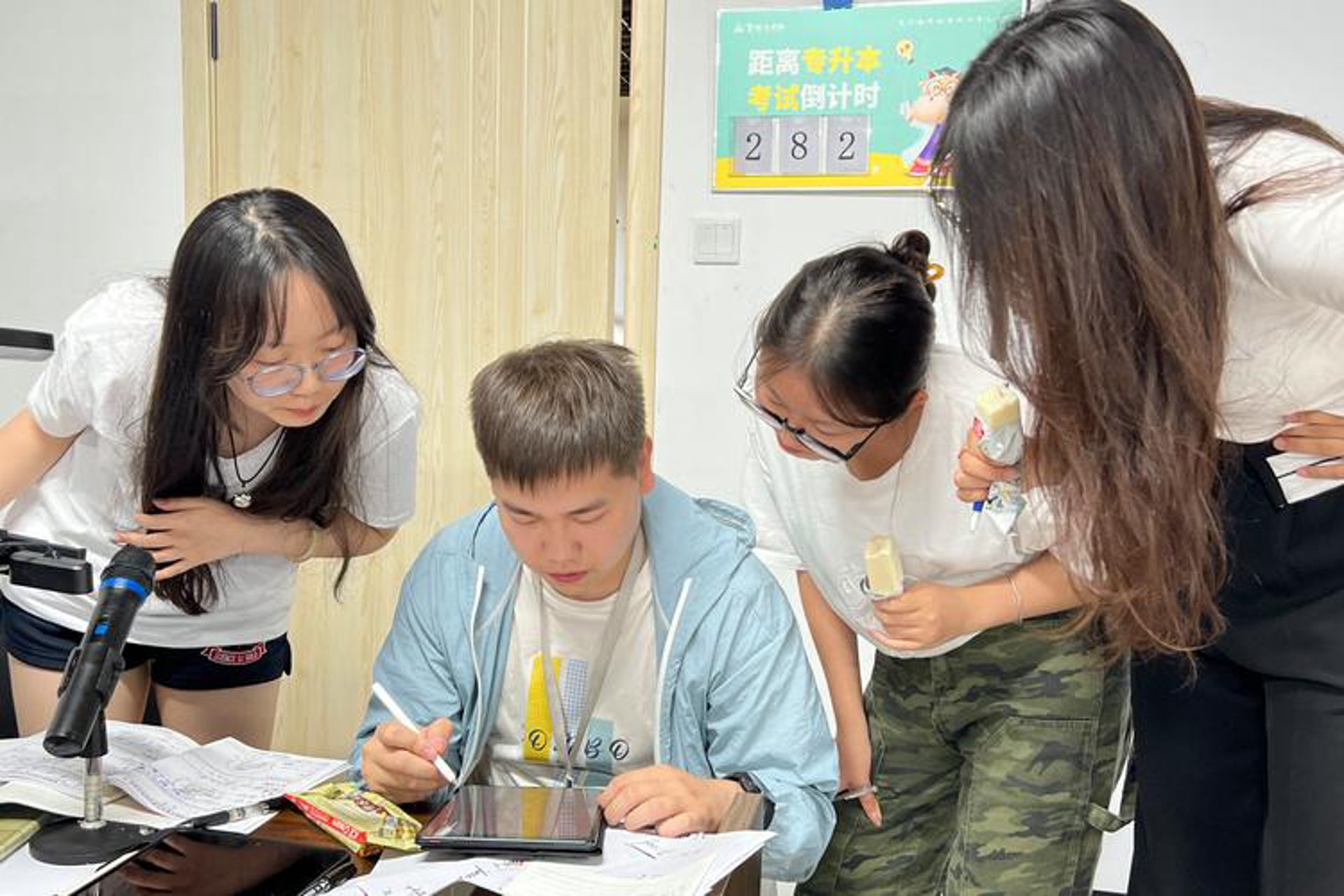 善行软件