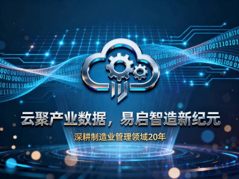 软件外包服务：掌握行业秘密的钥匙